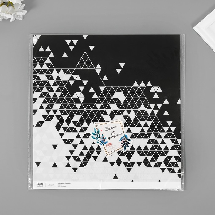 Бумага для скрапбукинга Бумага для скрапбукинга "Треугольники в деталях" плотность 180 гр набор 5 шт 30,5х32 см