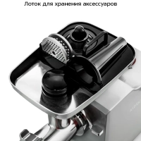 Мясорубка электрическая с насадками КТ-2108 - 1800 Вт