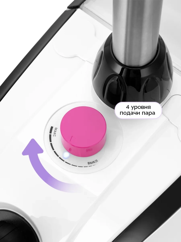 Отпариватель вертикальный для одежды КТ-9302 - 2000 Вт Отпариватель вертикальный для одежды КТ-9302 - 2000 Вт