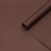 Бумага упаковочная крафт «Кофейный»,50×70 см