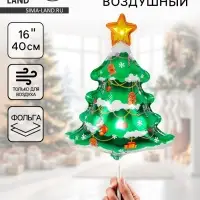 Воздушный шар фольгированный 16" «Праздничная ёлка», фигура