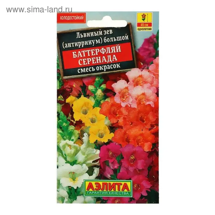 Семена цветов Львиный зев  Семена цветов Львиный зев "Баттерфляй Серенада", смесь окрасок, О, 0,1 г