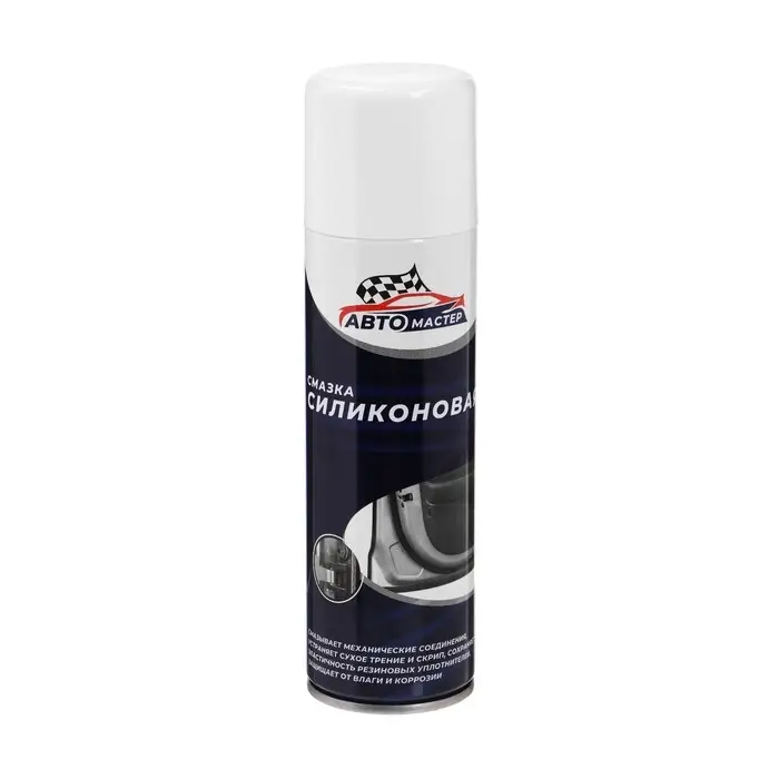 Силиконовая смазка Авто мастер, 225 мл, аэрозоль Силиконовая смазка Авто мастер, 225 мл, аэрозоль