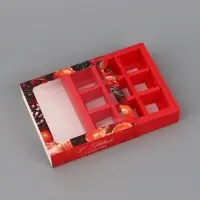 Коробка подарочная под 9 конфет &laquo;Новогодняя&raquo;, 14.5&times;14.5&times;3.5 см