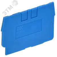 ARMAFIX Заглушка для колодки клеммной CP 2,5мм2 синяя IEK