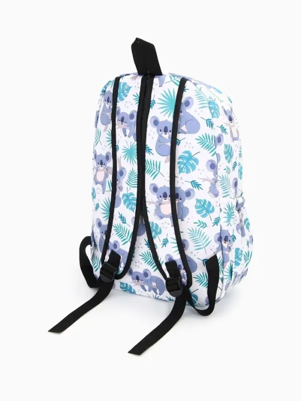 Рюкзак школьный на молнии, с принтами, карманами, размер 28&times;14&times;43 см, белый