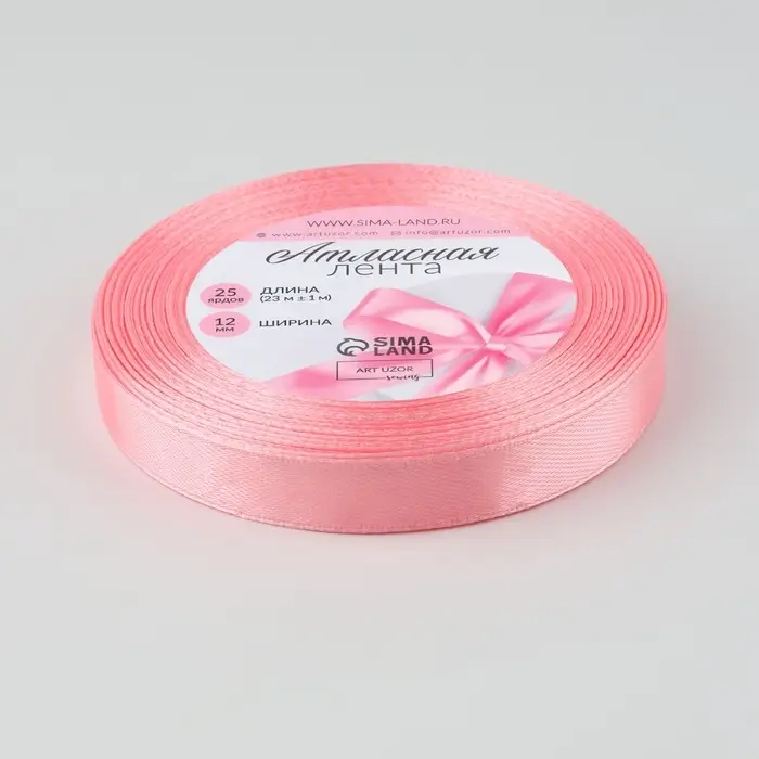 Лента атласная, 12 мм, 23±1 м, нежно-розовая №147 Лента атласная, 12 мм, 23±1 м, нежно-розовая №147
