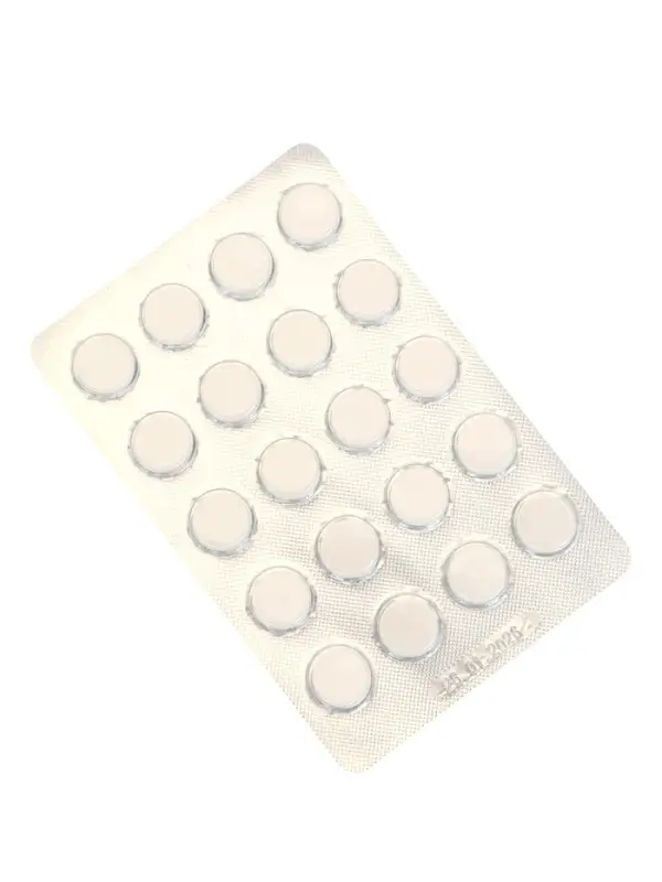 Сорбент белый Актив, 20 таблеток