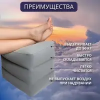Подушка надувная, дорожная, 40&times;30&times;45 см, в чехле, серая