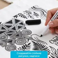 Маркер для ткани Centropen 2739, узел 3.9 мм, линия 1.8 мм, чёрный