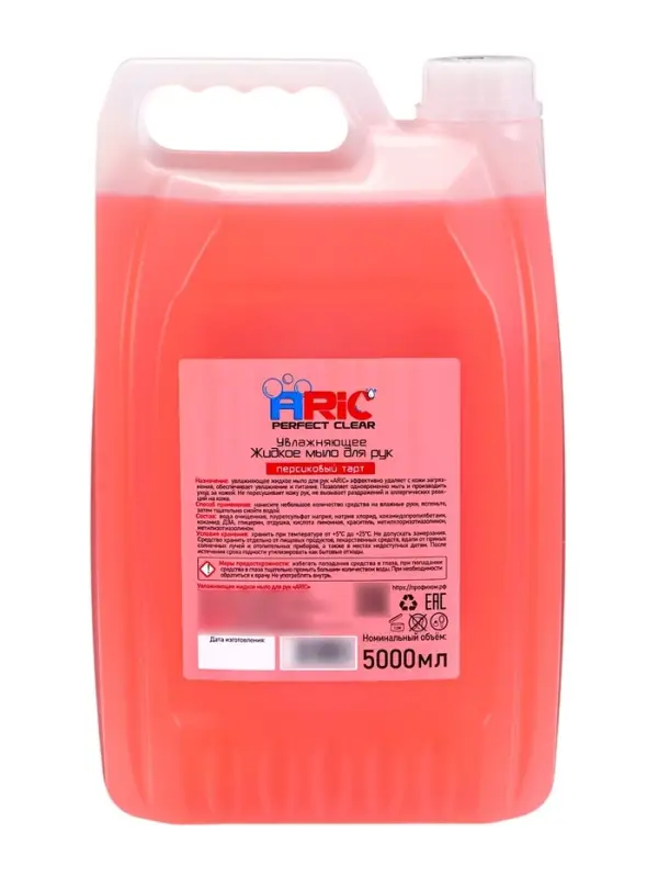 Увлажняющее жидкое мыло для рук ARIC "Персиковый тарт" 5л