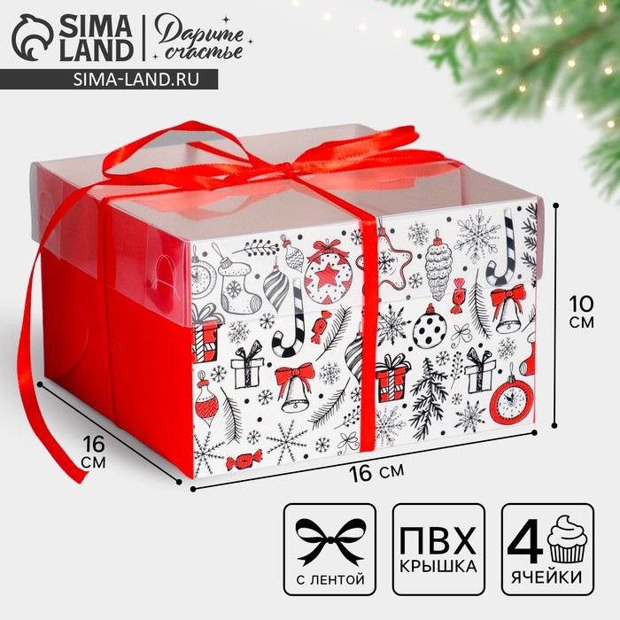 Коробка для капкейка «Время добрых подарков», 16 х 16 х 10 см, Новый год Коробка для капкейка «Время добрых подарков», 16 х 16 х 10 см, Новый год