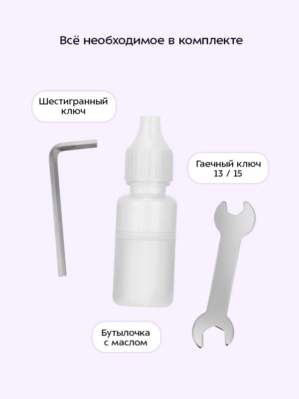 Тренажер для подъема стоп КТ-9814