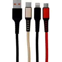 Кабель D02E, 3 в 1, Type-C-microUSB-Lightning, 1.2 м, зарядка+передача данных, чёрный Кабель D02E, 3 в 1, Type-C-microUSB-Lightning, 1.2 м, зарядка+передача данных, чёрный
