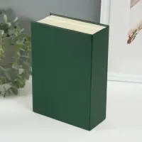 Шкатулка - книга для украшений &laquo;Магическая книга&raquo;, искусственная кожа, т. зелёная, 15.5&times;21.5&times;7 см