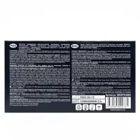 Перчатки Benovy нитриловые медицинские розовые 3,8 гр S 50 пар/уп