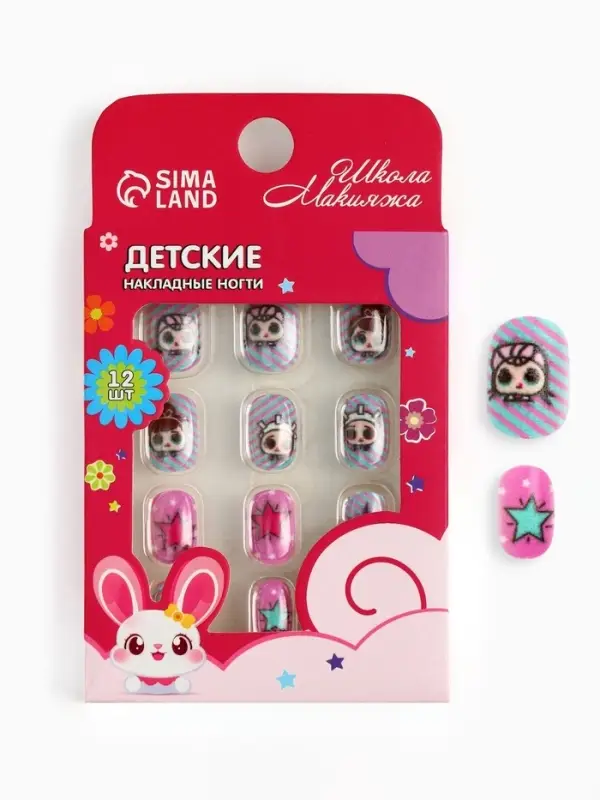 Детские накладные ногти &laquo;Рок-н-ролл&raquo;, 12 шт.