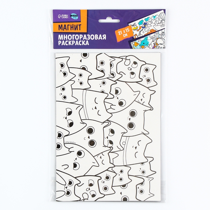 Магнит-раскраска многоразовая «Котики», 14,8 × 21 см Магнит-раскраска многоразовая «Котики», 14,8 × 21 см