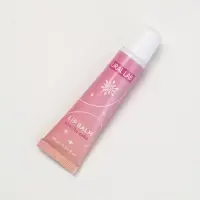 Подарочный набор новогодний Winter Fantasy, бальзам и скраб для губ, URAL LAB