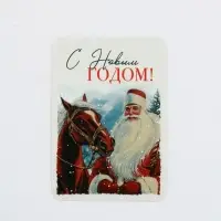 Календари карманные набор 30шт винтаж