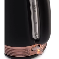 Чайник HYK-S4501 1.7л. 2200Вт черный