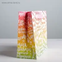 Пакет подарочный ламинированный, упаковка, &laquo;Радости!&raquo;, L 40 x 31 x 11.5 см