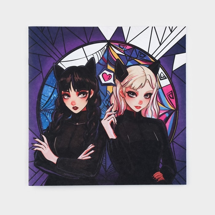 Хэллоуин. Раскраска-антистресс «Готические подружки», 21 х 21 см Хэллоуин. Раскраска-антистресс «Готические подружки», 21 х 21 см