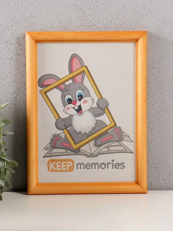 Фоторамка дерево 15х21 см, сосна №1 (пластиковый экран) Фоторамка дерево 15х21 см, сосна №1 (пластиковый экран)