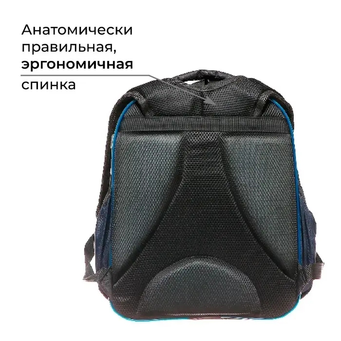 Рюкзак школьный, каркасный, 37&times;28&times;19 см &laquo;Аниме боец&raquo;