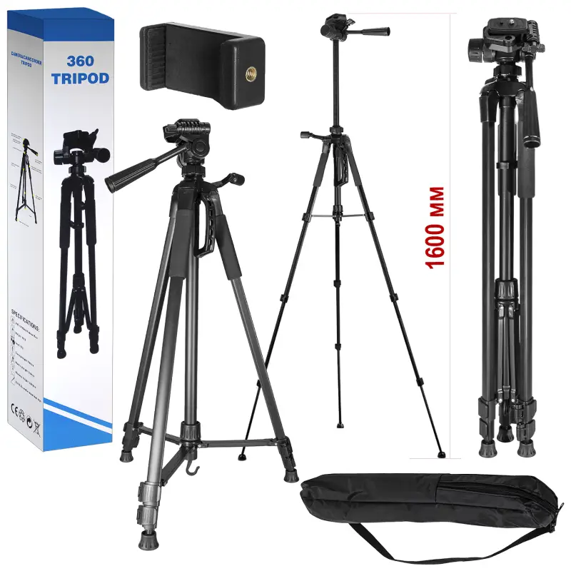 Трипод  360 (15шт/кор)
