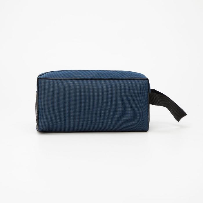 Косметичка на молнии, цвет синий Косметичка на молнии, цвет синий