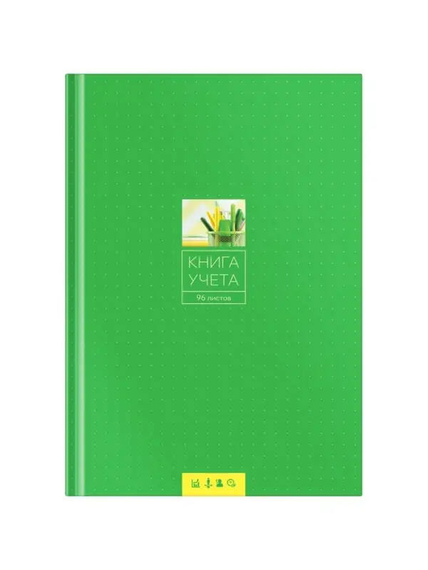 Книга учета А4, 96 листов в линейку, 7БЦ, зелёный