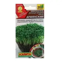 Набор семян Микрозелень Кинза, 5 шт. Набор семян Микрозелень Кинза, 5 шт.