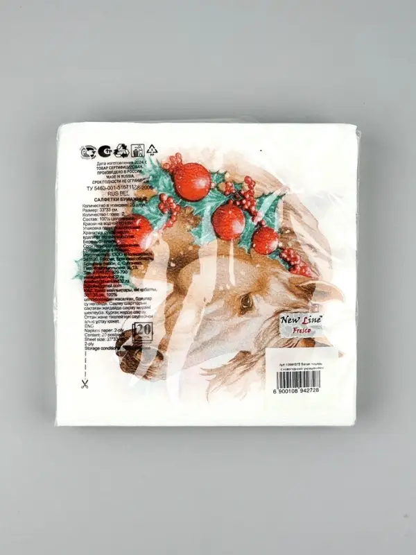 Салфетки бумажные New Line Fresco «Белая лошадь с новогодними украшениями», 33х33 см, 2 слоя 20 лист