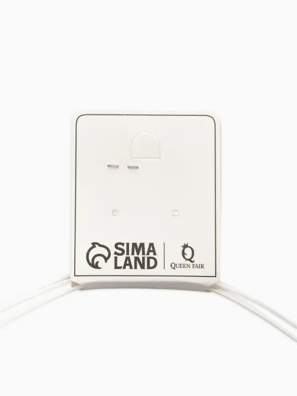 Чокер из ракушек &laquo;Морской&raquo;, белые, 90 см