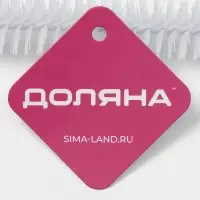 Ёрш чистящий гибкий Доляна, 71&times;2.5 см, МИКС