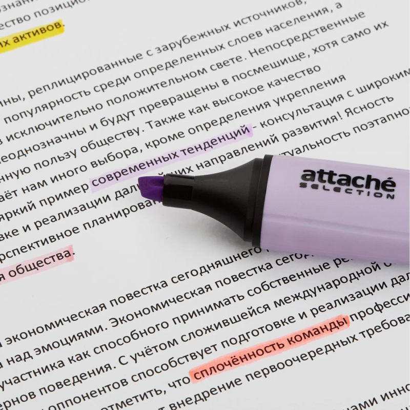 Маркер текстовыделитель Attache Selection Pastel 1-5 мм фиолетовый