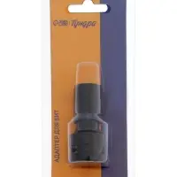 Адаптер для бит ТУНДРА, с квадрата 1/2" на шестигранник 1/4"