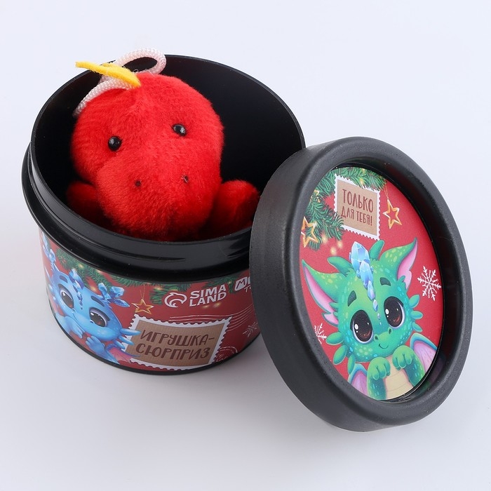 Мягкая игрушка Мягкая игрушка "Только для тебя", микс