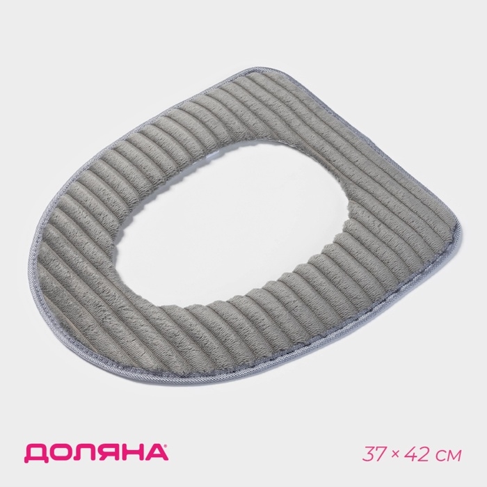 Чехол на сиденье для унитаза на липучках Доляна «Плюша», 37×42 см, цвет МИКС Чехол на сиденье для унитаза на липучках Доляна «Плюша», 37×42 см, цвет МИКС