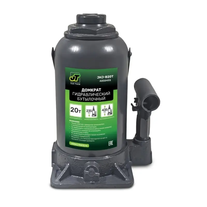 Домкрат гидравлический JT JHJ-B20T, 20т, 235-435 мм