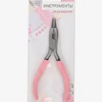 Круглогубцы с бокорезом, для рукоделия, 13&times;6.5 см, розовые