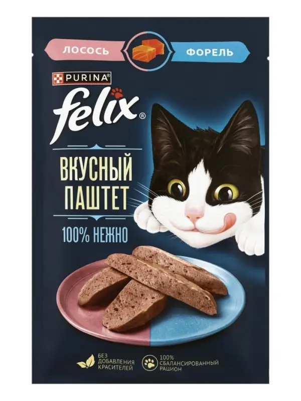 Влажный корм Felix "Вкусный Паштет",  лосось/форель 75г