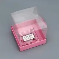 Коробка сборная с PVC крышкой, «Сияй от счастья», 10×10×10 см
