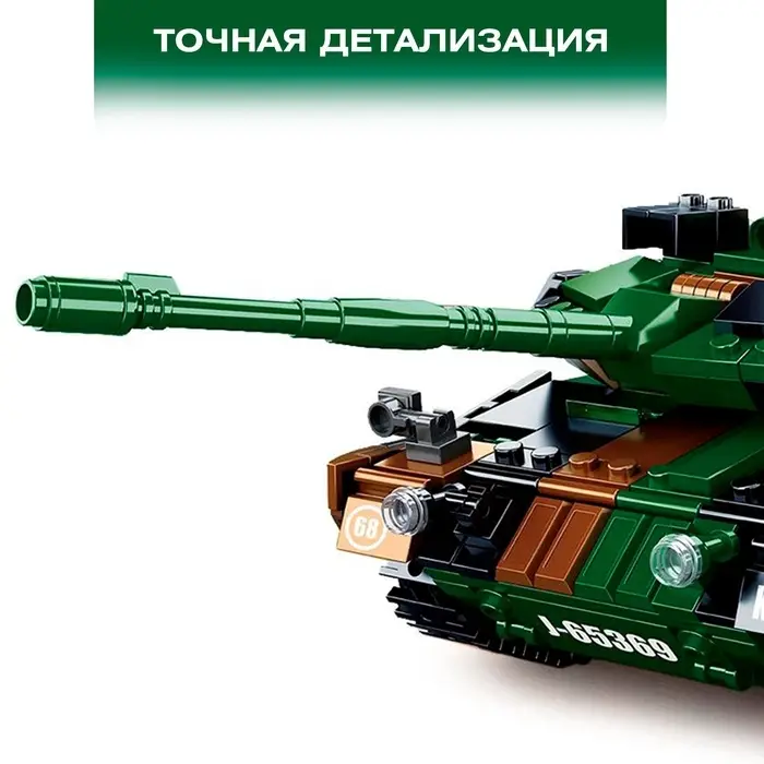 Конструктор Модельки Sluban &laquo;Боевой танк&raquo;, 766 деталей