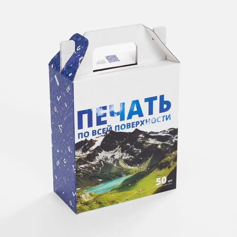 Коробка с печатью на заказ Freeform, L