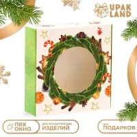 Подарочная коробка сборная с окном «Чудеса случаются», 10×10×3 см