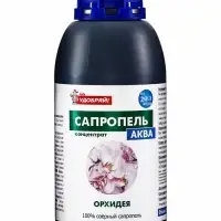 Удобрение Жидкий концентрат Орхидея, ТМ &laquo;Сапропель Аква&raquo;, 0.5 л