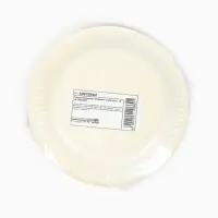 Тарелка одноразовая бумажная «Керамика с цветами», 18 см Тарелка одноразовая бумажная «Керамика с цветами», 18 см