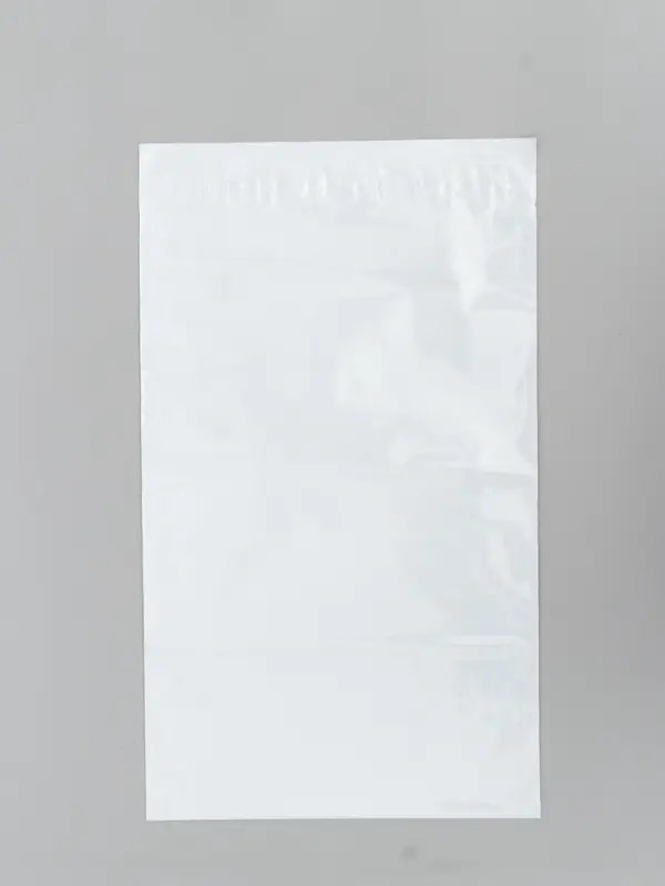 Курьерский пакет с клеевым клапаном, 20 х 30 см,  набор 50 шт